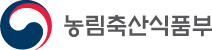 제2회 국립종자원 종자 사진 공모전